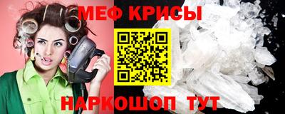 дистиллят марихуана Пыть-Ях
