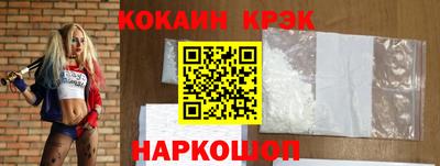 дистиллят марихуана Пыть-Ях