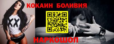 дистиллят марихуана Пыть-Ях
