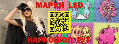 дистиллят марихуана Пыть-Ях
