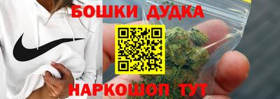 дистиллят марихуана Пыть-Ях
