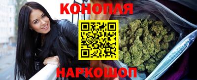 метамфетамин Пушкино