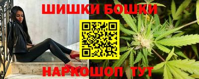 дистиллят марихуана Пыть-Ях