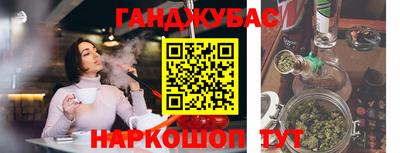 дистиллят марихуана Пыть-Ях