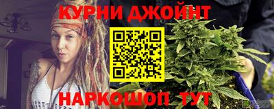 дистиллят марихуана Пыть-Ях