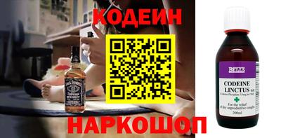 дистиллят марихуана Пыть-Ях