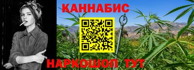 метамфетамин Пушкино