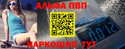 дистиллят марихуана Пыть-Ях