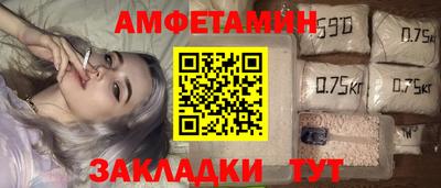 дистиллят марихуана Пыть-Ях